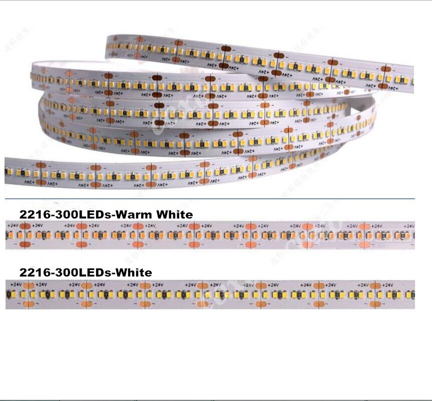 SMD2216 LED Flexible Strip